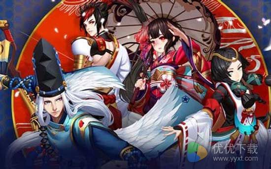 阴阳师手游最强阴阳师是哪个