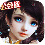 飞天西游iOS版 V1.0.9