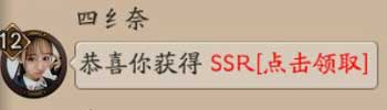 阴阳师怎么在游戏中打出彩色的字,阴阳师有颜色的字怎么打