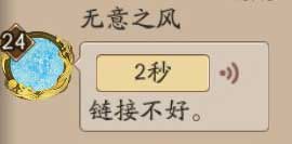 阴阳师怎么在游戏中打出彩色的字,阴阳师有颜色的字怎么打