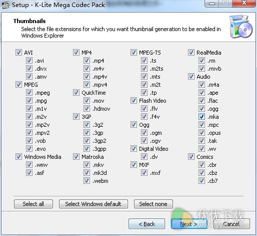 K-Lite Mega Codec Pack官方下载