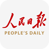 人民日报安卓版 v5.3.5