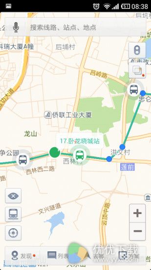 无线城市掌上公交安卓版 v2.3.8