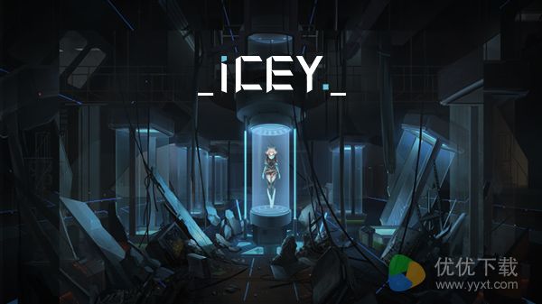 ICEY艾希安卓版 v1.0