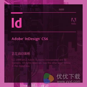 Adobe InDesign CS6绿色版