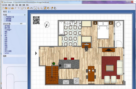 Room Arranger,布局设计软件,家居布局设计