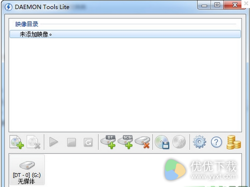 daemon tools lite 破解版