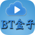 BT盒子种子搜索神器安卓版 v12.0