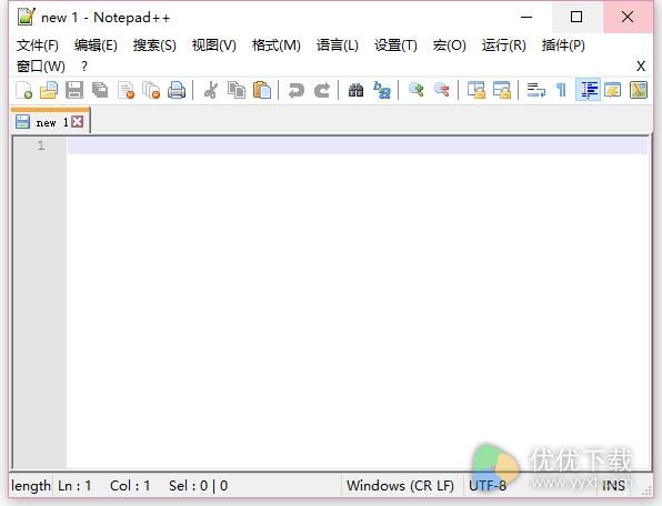 Notepad++ 