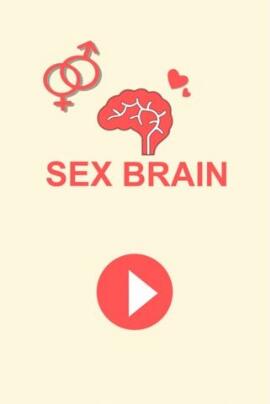 SexBrain ios版 v1.1.2