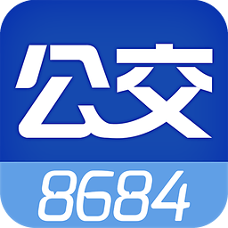 8684公交APP安卓版 v14.0.5