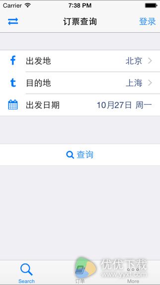 订票助手for 12306官网买火车票苹果版 v7.3.2