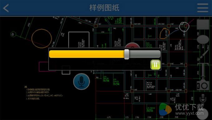 CAD快速看图下载