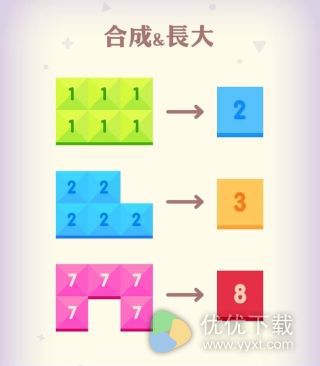 合到10安卓版 v1.51