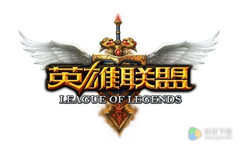 LOL 2017鸡年限定皮肤礼包价格介绍