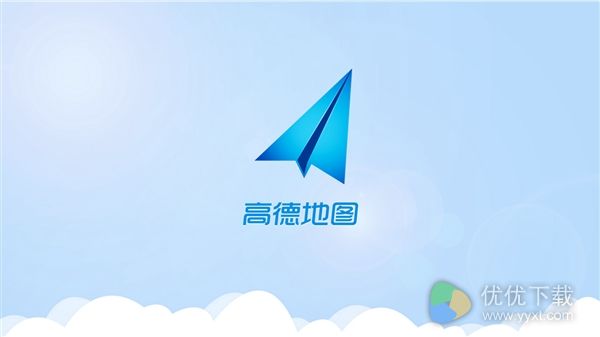 iPhone版高德地图7.8.2最新发布了