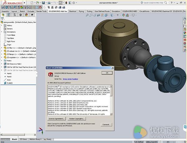 SolidWorks 2017 SP1 中文版