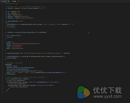 Visual Studio Code官方版