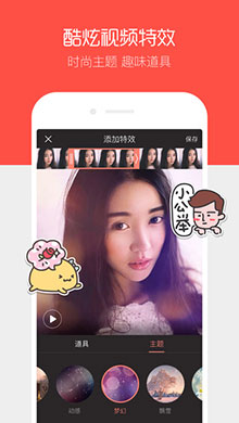 唱吧 ios版 v7.6.3