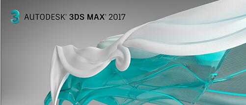 3Dmax2017中文版免费下载64位