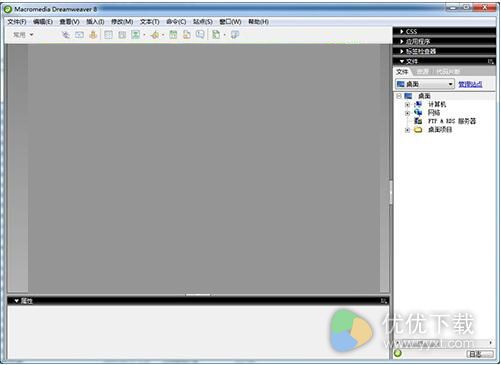 dreamweaver8.0中文绿色版