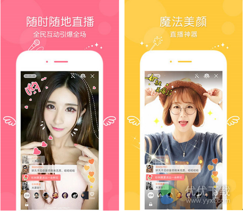 小咖TV for iPhone版