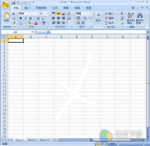 Office2007 四合一绿色精简版