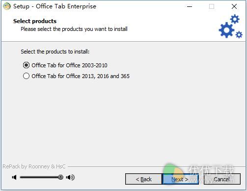 Office Tab 2017下载