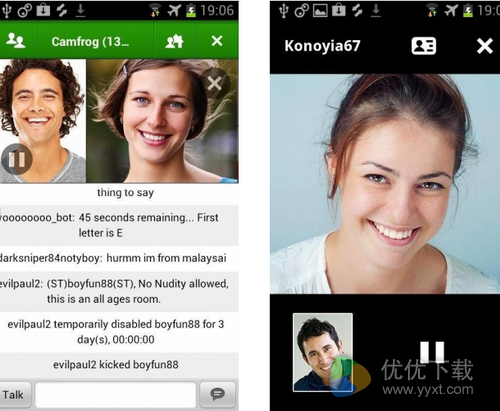 Camfrog视频聊天安卓版 v4.0.4003
