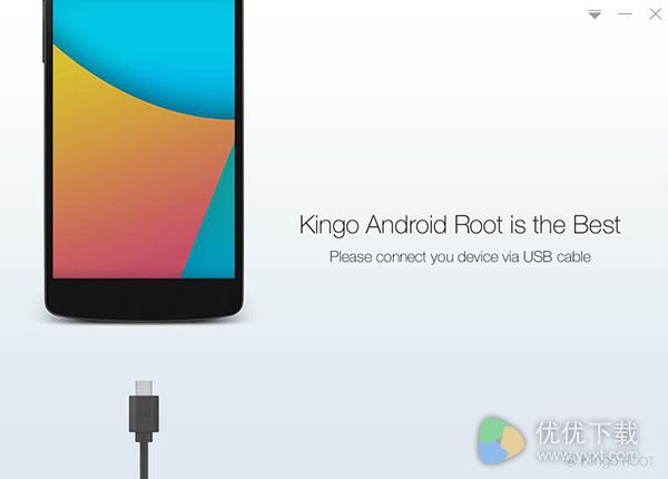 Kingo ROOT官方下载