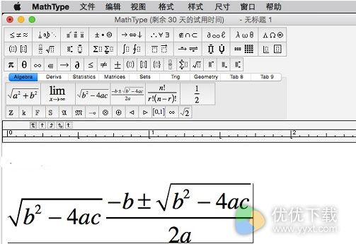 MathType
