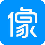 像像ios版 v2.0.0