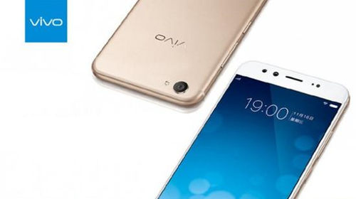 vivo X9怎么关机？