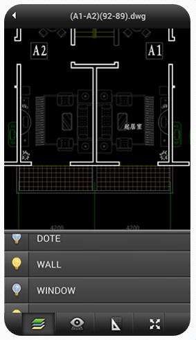 看图纸APP安卓版 v1.3