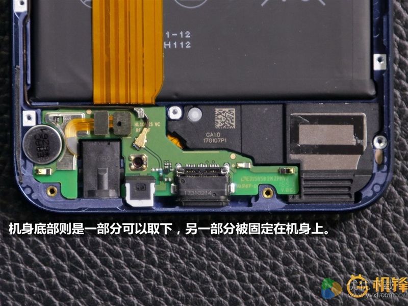配置秒Mate 9 华为荣耀V9真机拆解 值吗？
