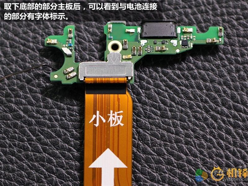 配置秒Mate 9 华为荣耀V9真机拆解 值吗？