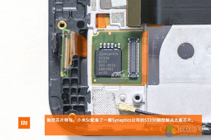 小米5c真机拆解：揭开小米自主研发芯片真容