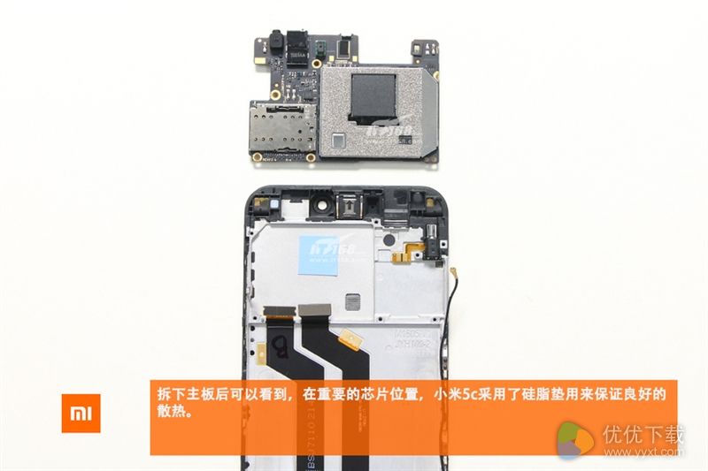 小米5c真机拆解：揭开小米自主研发芯片真容