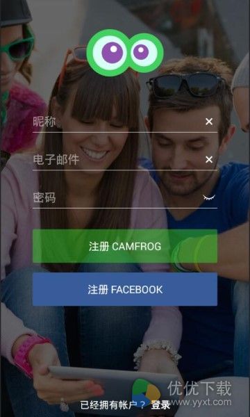 康福中国手机中文版 v5.3.5315