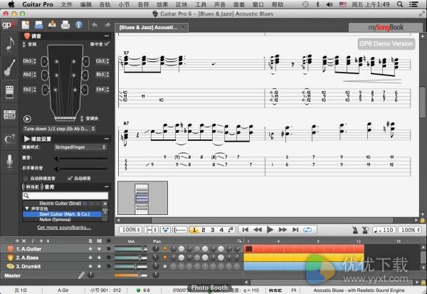 Guitar Pro Mac简体中文版