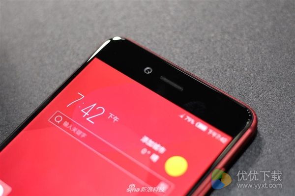 nubia Z17 mini真机高清图赏