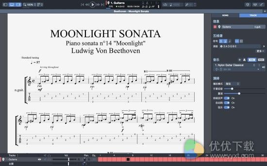 Guitar Pro mac简体中文版