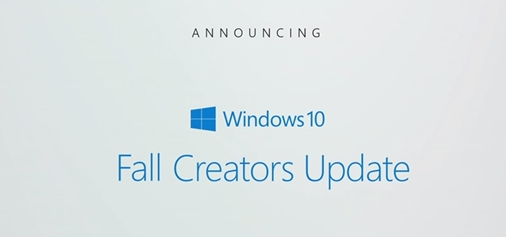 微软宣布：Windows 10 Redstone 3秋季创意者更新