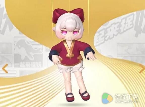 一起来捉妖新手攻略