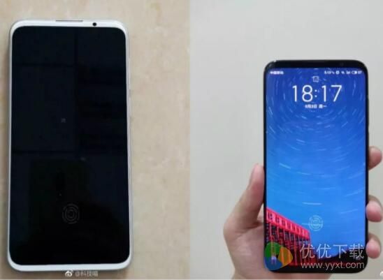 魅族16s配置怎么样