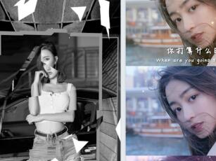 抖音破镜重圆视频怎么拍的？