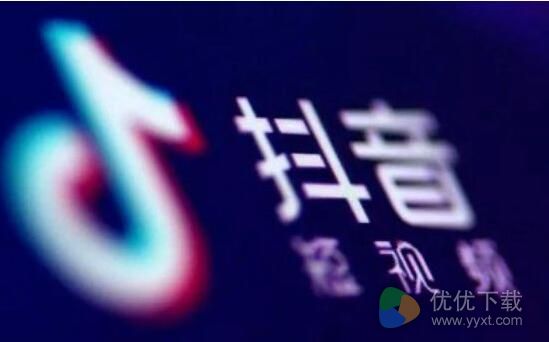 抖音能自动播放下一个视频吗？