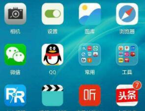 手机桌面被删除了怎么办？