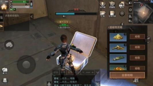 明日之后高分子涂层怎么获得？