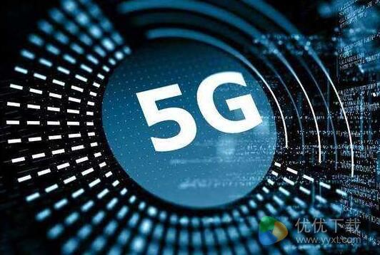 5G面临风险大考：中国一半以上工控系统带毒运行